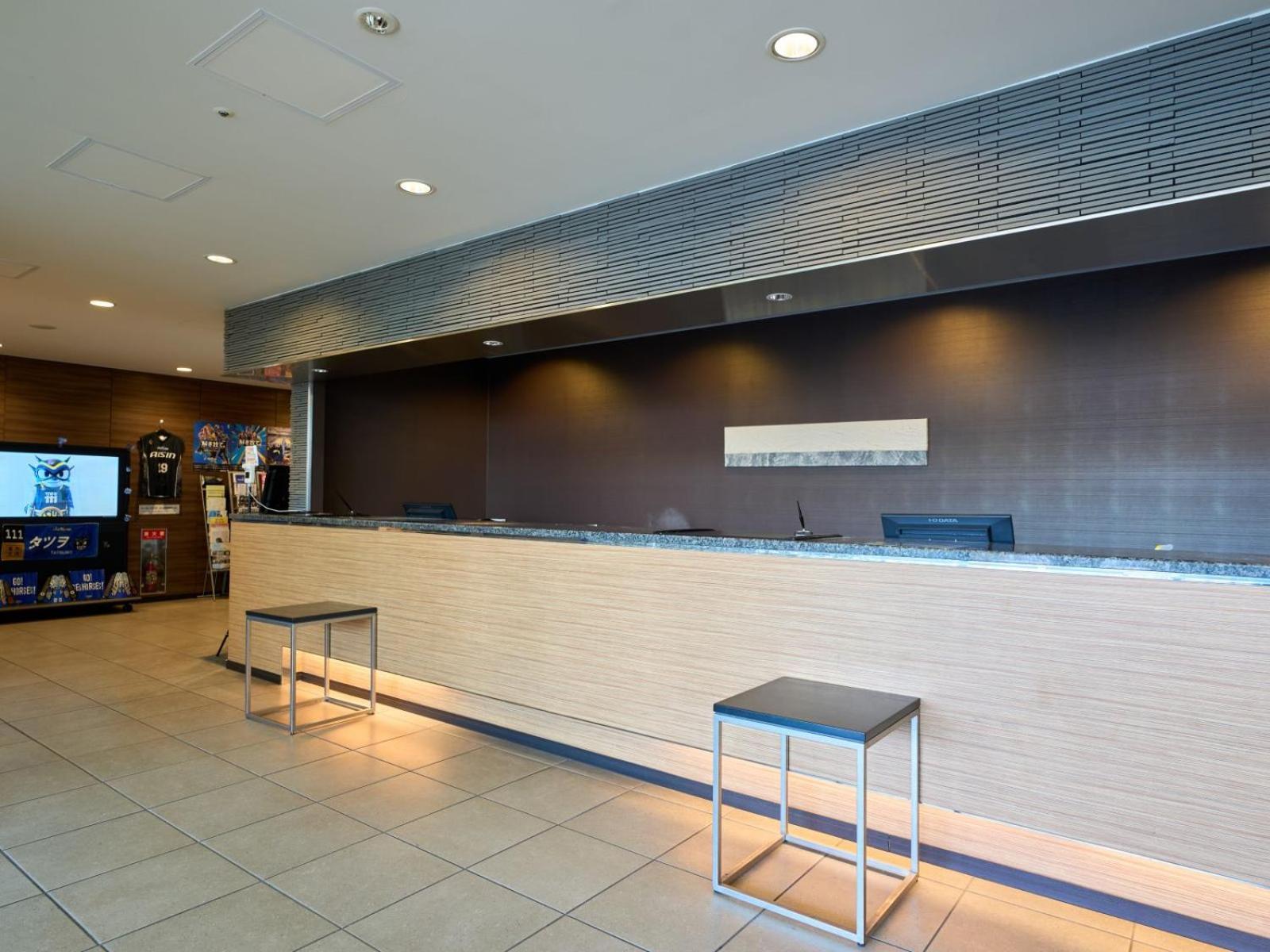 Meitetsu Inn Kariya Exteriör bild