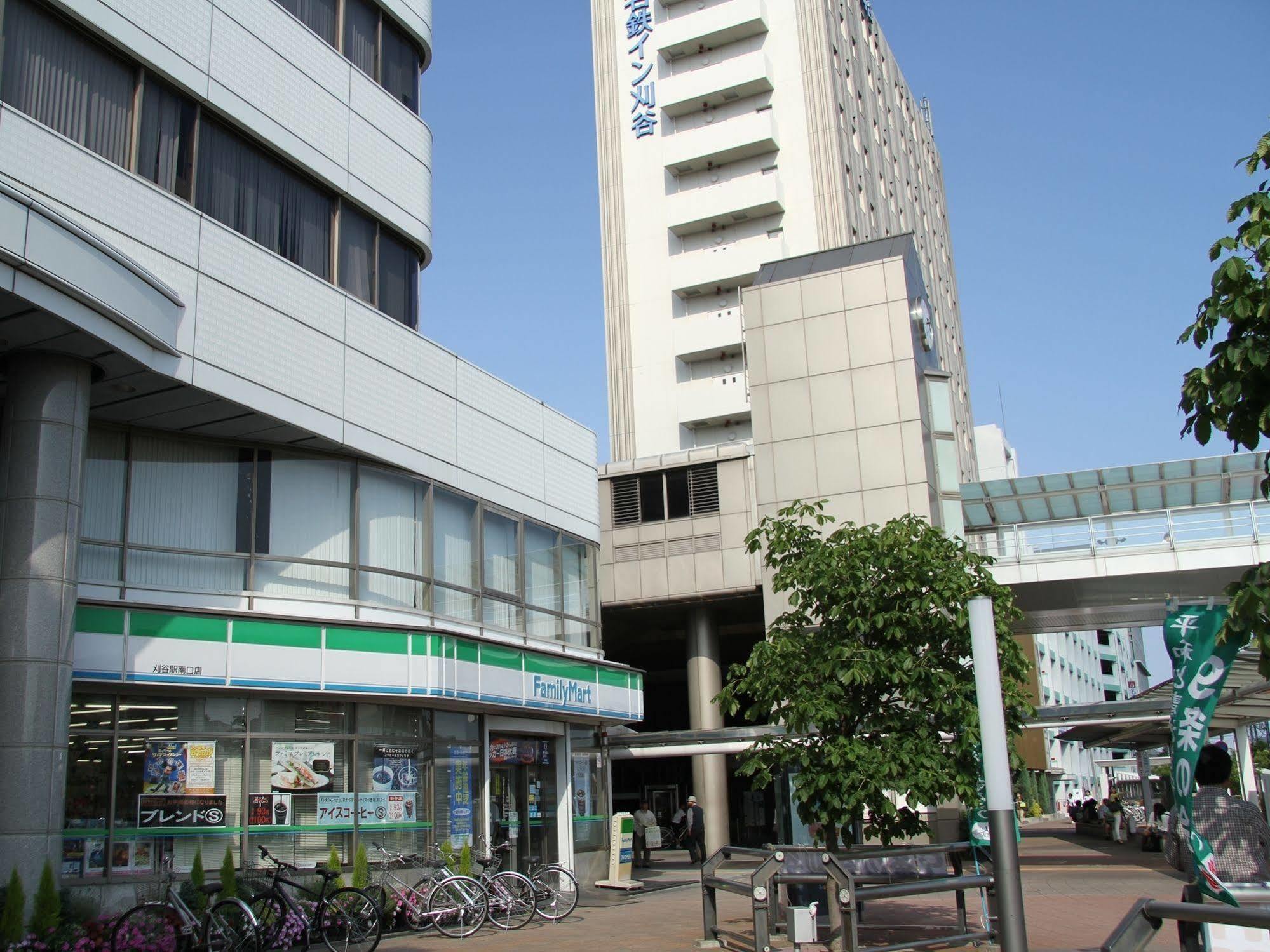 Meitetsu Inn Kariya Exteriör bild