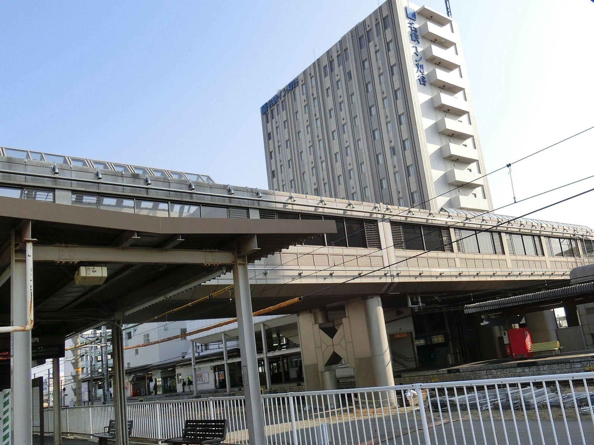 Meitetsu Inn Kariya Exteriör bild
